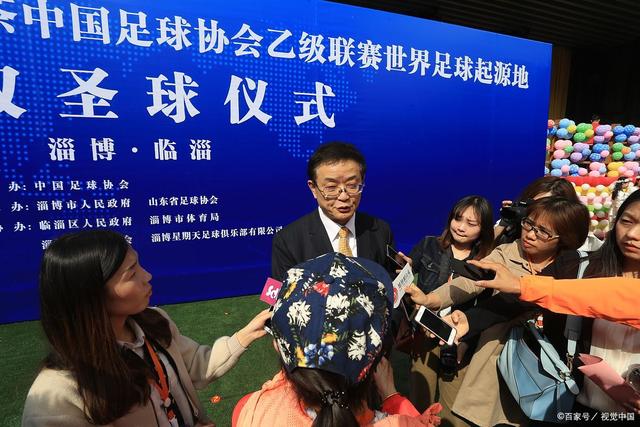 新台风“舒力基”形成，或将影响福建沿海天气